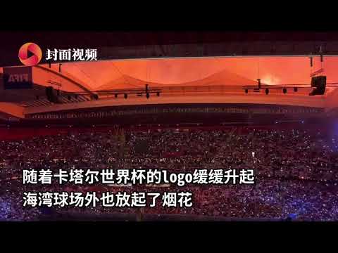 巴塞罗那因,座位销售困,境暂停新赛,博鱼体育官网,博鱼体育app,博鱼体育APP下载