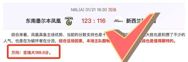 勇士不敌掘,库里三双助,却遭逆转连,博鱼体育官网,博鱼体育app,博鱼体育APP下载