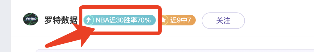 决赛观赛者,戴巴黎帽披,利物浦围巾,博鱼体育官网,博鱼体育app,博鱼体育APP下载