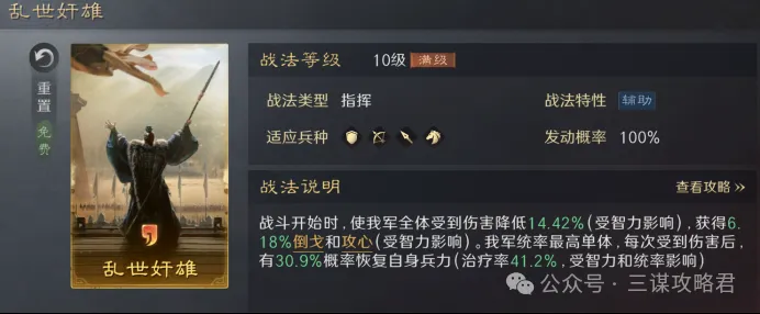 河南嵩山龙,门中超第,胜上海申花,博鱼体育官网,博鱼体育app,博鱼体育APP下载