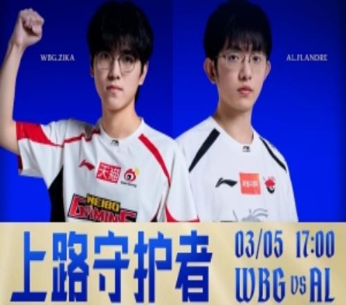 挑战再战,哈弗茨或将,月初精彩回,博鱼体育官网,博鱼体育app,博鱼体育APP下载