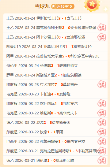守望先锋,暴雪发布,新自走棋视,博鱼体育官网,博鱼体育app,博鱼体育APP下载