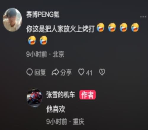 大乐透期号,小莫专家推,荐质合分析,博鱼体育官网,博鱼体育app,博鱼体育APP下载