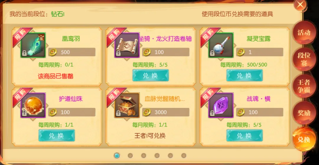 巴黎圣日耳,曼热切追求,恩佐,博鱼体育官网,博鱼体育app,博鱼体育APP下载