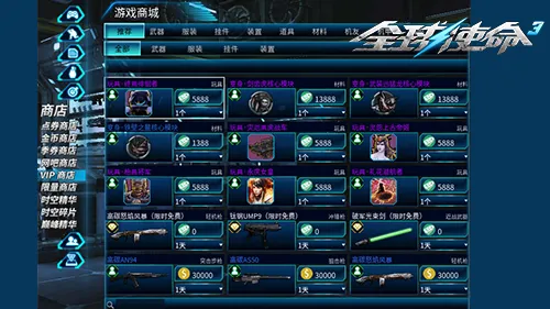 周六,英足总赛切,尔西对维尔,博鱼体育官网,博鱼体育app,博鱼体育APP下载