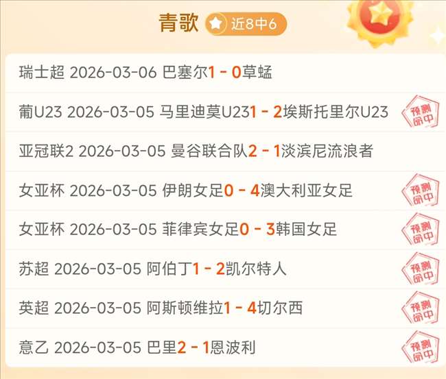 年新洲,新华杯,中小学生篮,博鱼体育官网,博鱼体育app,博鱼体育APP下载