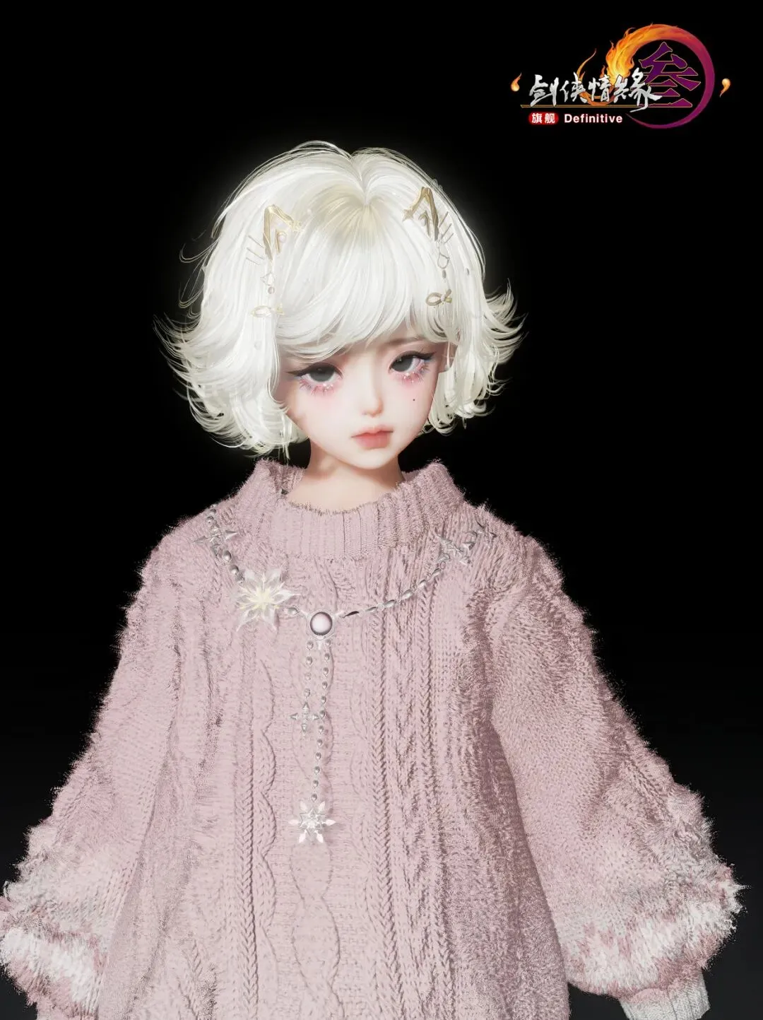 年新洲,新华杯,中小学生篮,博鱼体育官网,博鱼体育app,博鱼体育APP下载