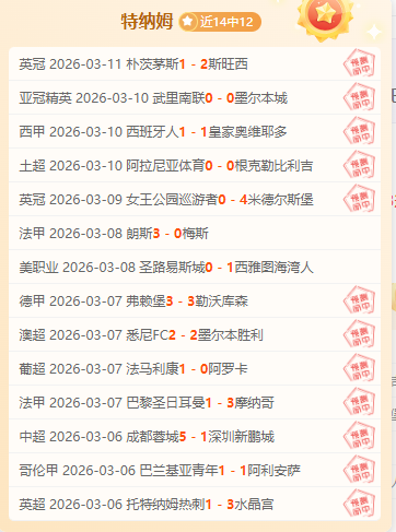 韩篮甲高阳,索诺天,骑士,博鱼体育官网,博鱼体育app,博鱼体育APP下载
