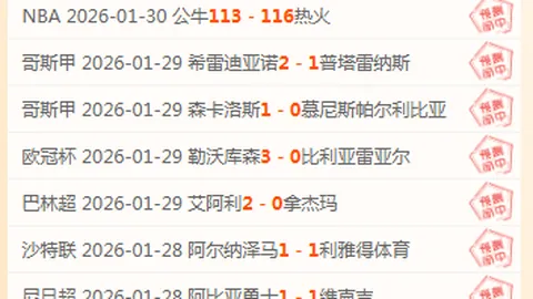 傑倫威獲戴格諾特讚譽突破，對手策略卻為中距離創造得分良機