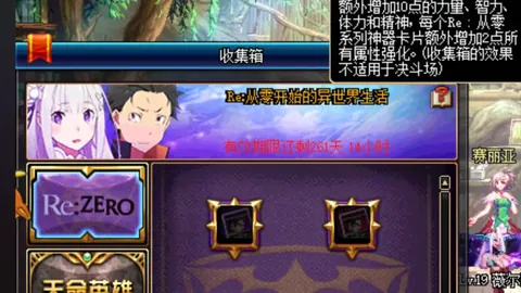 从2023年曼城奇迹起步，曼联成史上首支英超三度领跑却终未夺冠的球队！