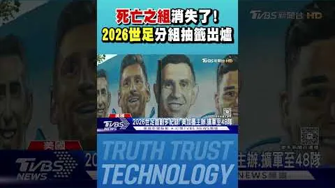 博鱼体育官网