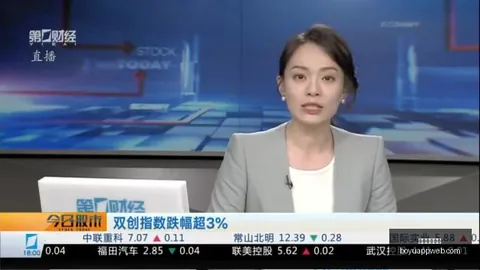 与巅峰对决，博鱼体育app下载，，焦点战即将上演